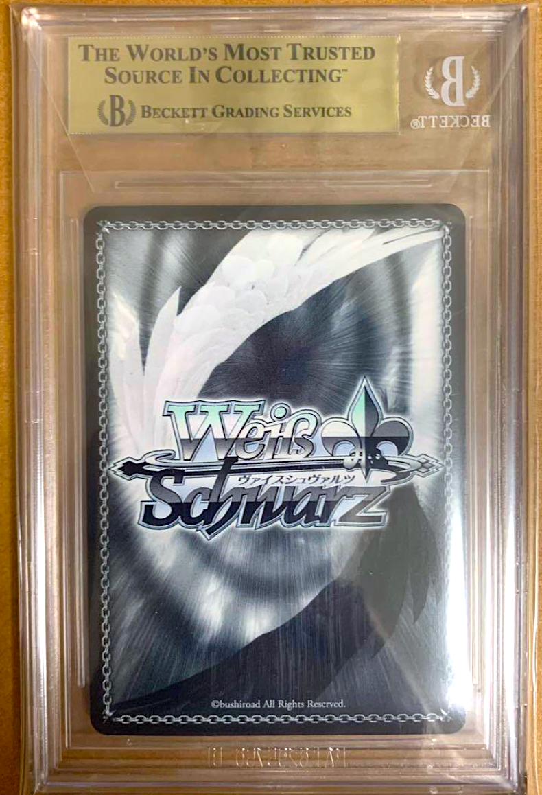 BGS 10 Weiss Schwarz Signed Nino Nakano Quintessential