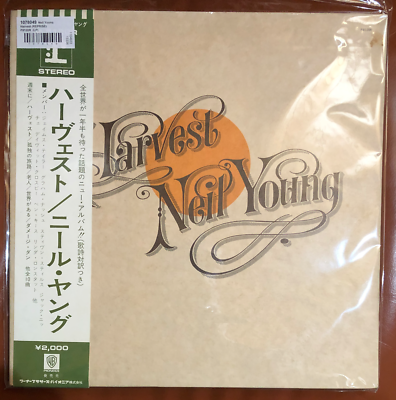 Neil Young Harvest REPRISE P10121R Japan w/ OBI Ex VG+ Ex | eBay
