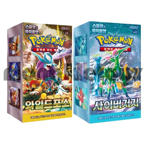 Pokemon Card Game MEGA Special Set N Korean Version Sealed | eBay