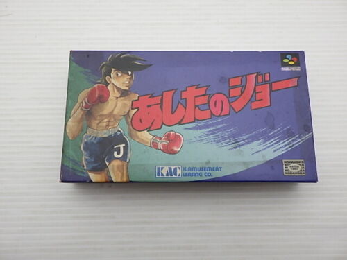 Ashita no Joe Super Famicom/SNES JP GAME. 9000020282296 - Photo 1/4