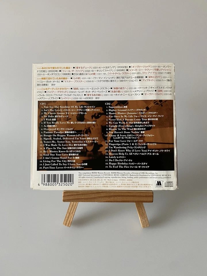 STEVIE WONDER-THE DEFINITIVE COLLECTION-JAPAN W-F32 - Bild 2 von 3