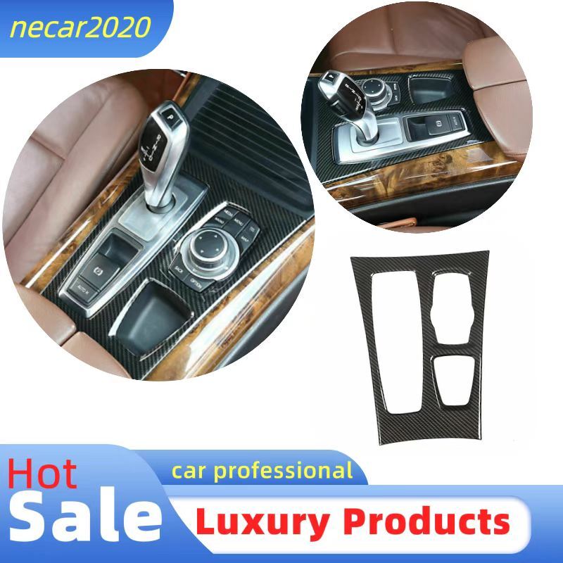 ABS Center Control Shift Gear Panel Carbon Cover Accessories For BMW X5 10-2013