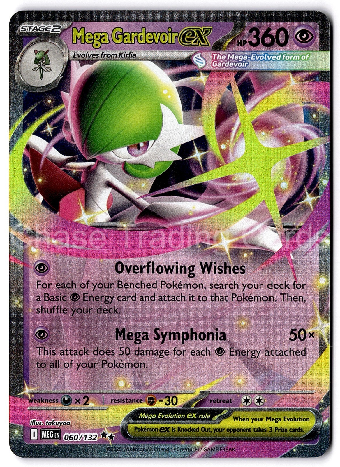 Mega Gardevoir ex 060/132 Double Rare Mega Evolution Pokémon TCG Mint NM