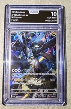N's Zekrom 210/193 - JPN Pokémon Holo Rare Fullart AOG 10 No Psa Mega Dream EX