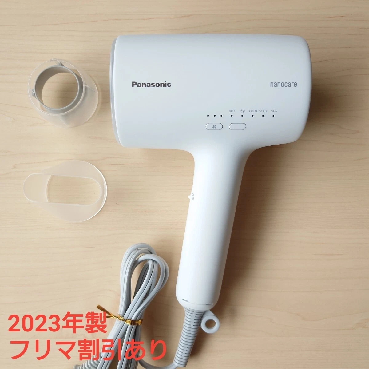 Mist Hair Dryer for sale | eBay