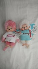 Monchhichi 30th Anniversary S Size Pink  White 2 Dolls Set:JPN