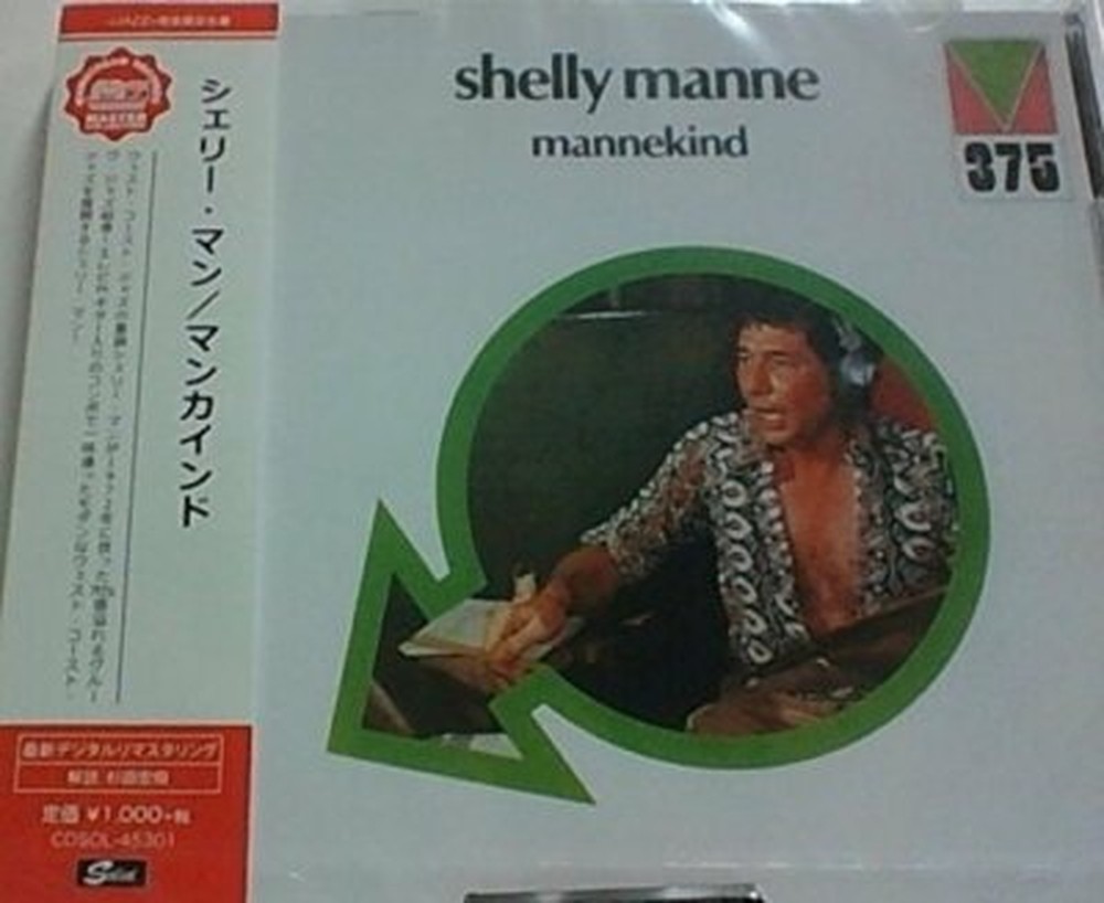 SHELLY MANNE-MANNEKIND-JAPAN CD Ltd/Ed