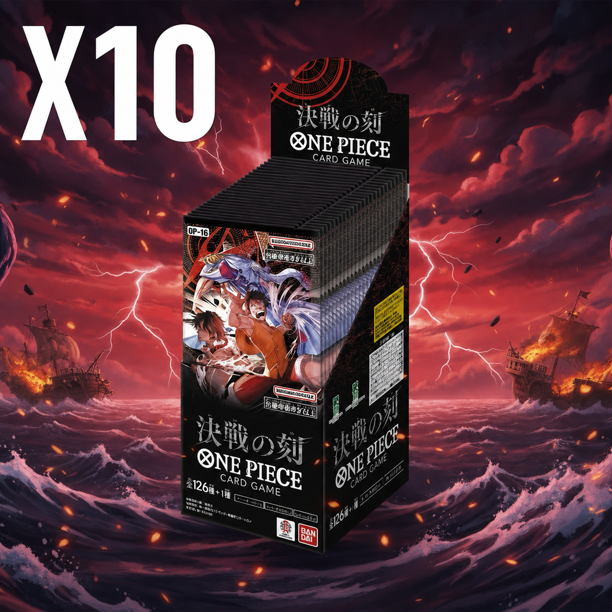 One Piece OP16 10X Wholesale Bundle JAPANESE Booster Box PSL US