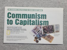 National Geographic Supplement Map Insert March 1993 Communism To Capitalism 