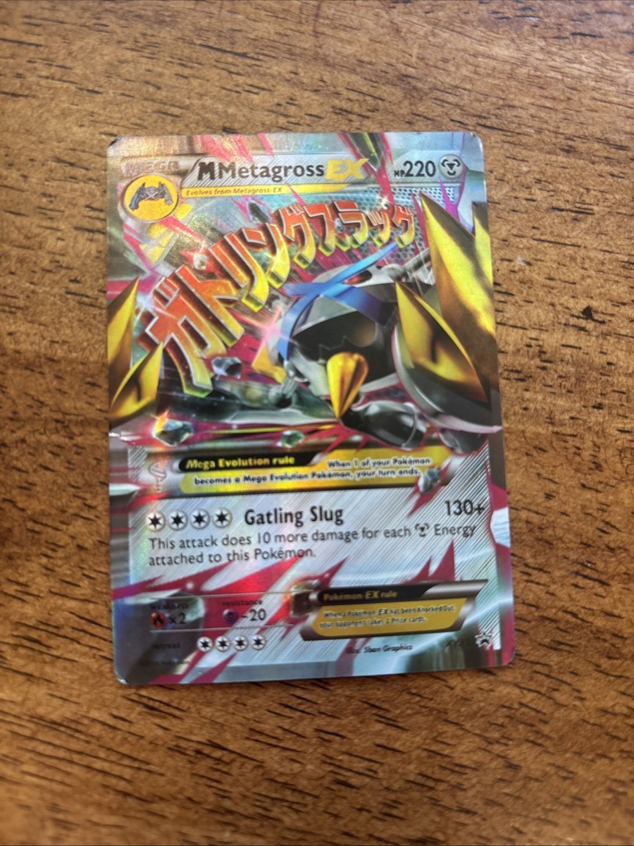 Shiny Mega Metagross Card
