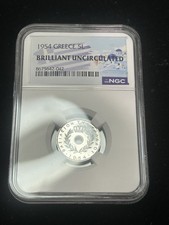 SASA 1954 GREECE 5 LEPTA Ngc Graded Brilliant Uncirculated