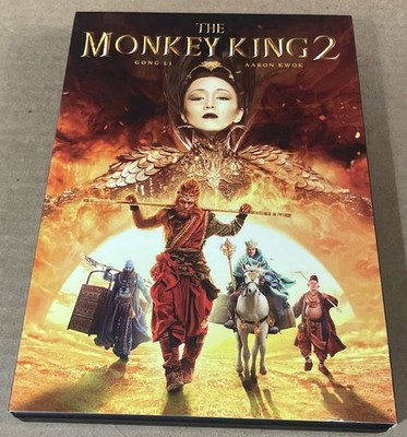 The Monkey King 2 (DVD, 2014)