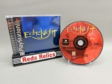 Echo Night (Sony PlayStation 1, 1999) PS1 Complete CIB - Near Mint Condition