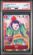 Otama [1st Anniversary] OP01-006 Prices | One Piece Japanese