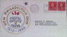 CMI) 1960. UNITED STATES. WASHINGTON. FDC. 150 YEARS OF POSTAL SERVICE. DOMESTIC