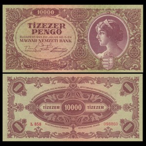 Hungria Hungary 10000 Pengo 1945 P 119 Banknote A Unc Ebay
