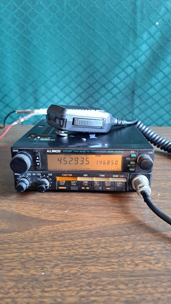 FM TWIN BANDER C6000 トランシーバー FM TWIN BANDER C6000 トランシーバー
