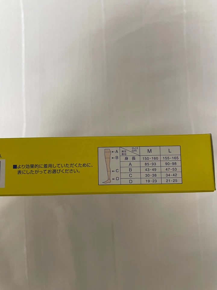 Pelvic Corrective Compression Socks MediQtto  Body Shape L x 2 Made in Japan - Image 3 of 4