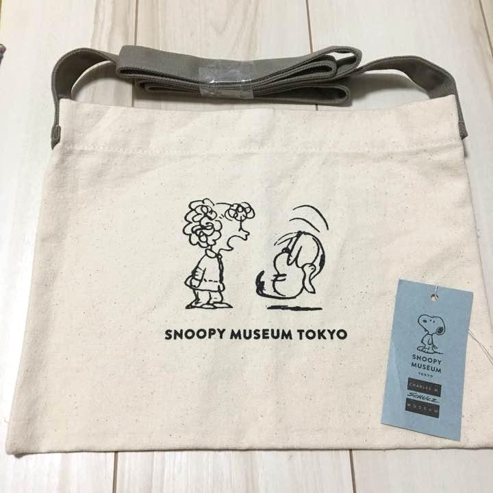 スヌーピー ミュージアム•ポシェット❤️ NEWS｜SNOOPY MUSEUM TOKYO