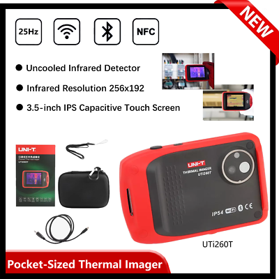 UTI260B Heavy-Duty Thermal Camera | Advanced Thermal Imaging