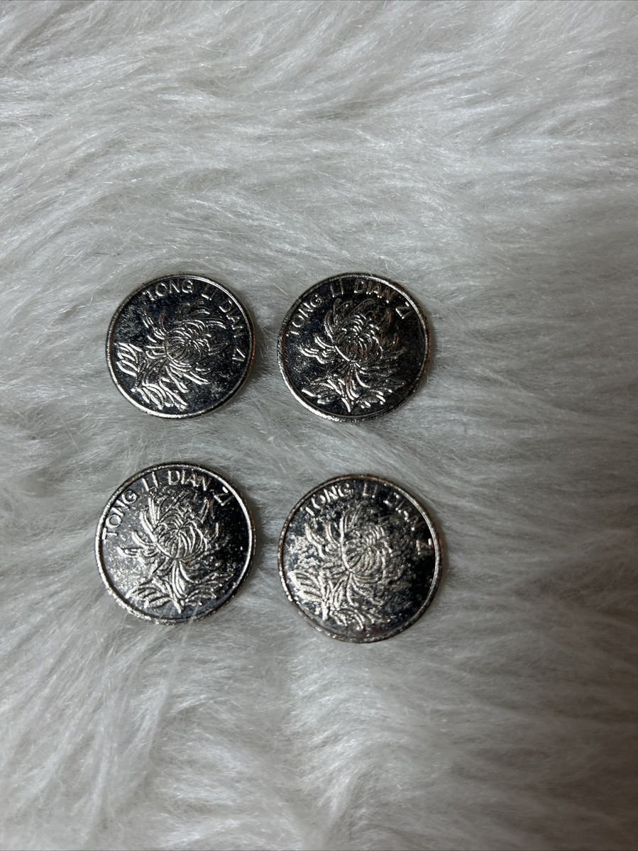 メダル　日本貨幣　2厘トークン Token - Nichidenkyo Pachinko - Japan – Numista
