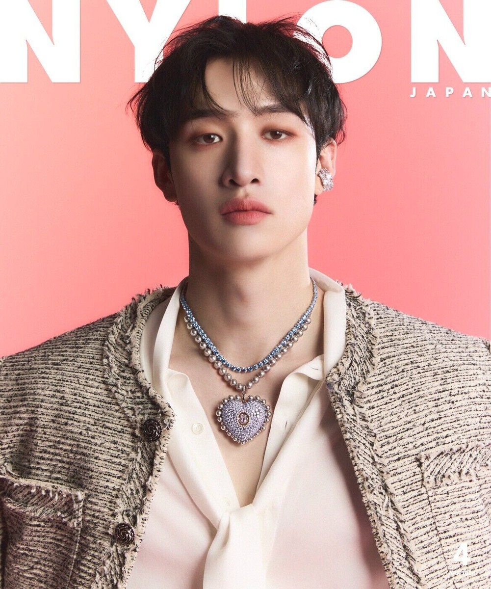 Stray Kids Bang Chan NYLON JAPAN Apr 2024 Magazine with Mini Photo