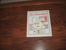Toy Executive Issue No. 112 27th September 1990 insert for unknown Amiga Game