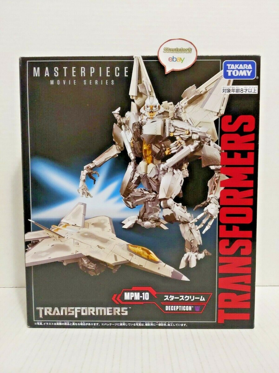Transformers Masterpiece Movie Series MPM-10 Starscream