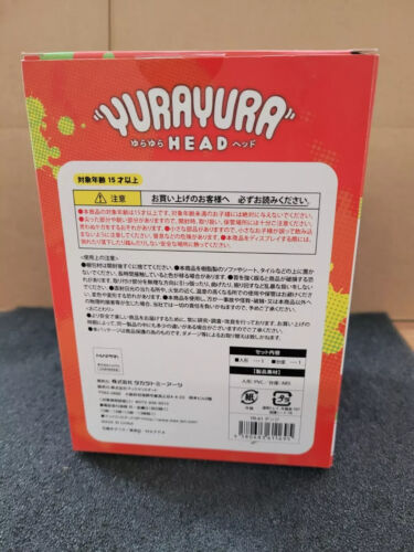 Takara Tomy Arts Chain Saw Man YURAYURA HEAD Denji - Foto 3 di 4