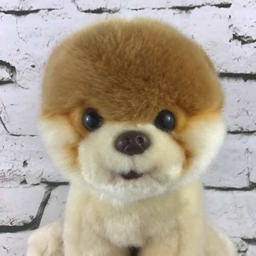 stuffed animal boo dog