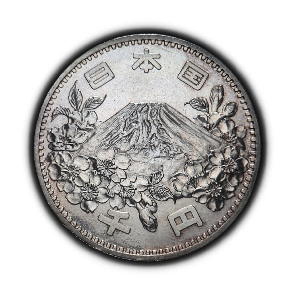 未曾流通1964 日本硬币| eBay