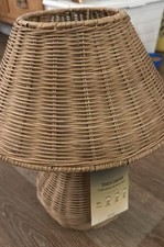 Rattan Table Lamp