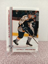 Vitali Yachmenev /200 Ruby SP 2000 In The Game - NHL Nashville Predators