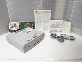 Sega Saturn WHITE Christmas Nights Limited Edition Console HST-0014  Japan Box