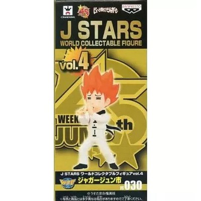 Jaguar Junichi Pyu nach Fuku! Jaguar J STARS World Sammelfigur Vol.4 7cm