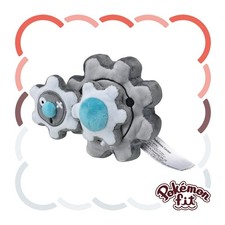 Japan Pok mon fit Klink Plush
