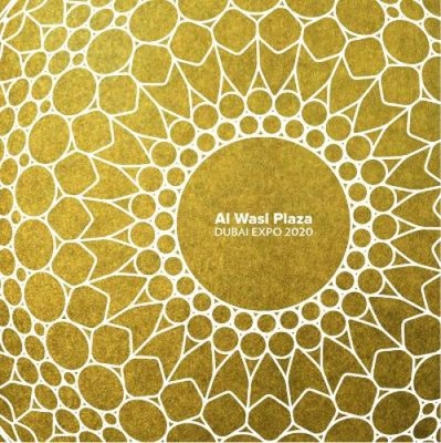 Al Wasl Plaza: Dubai Expo 2020 by Adrian Smith + Gordon Gill Architecture