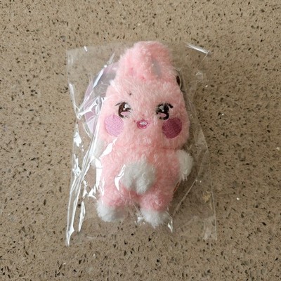 Official Ateez Aniteez in Treasure Mini Plush Keyring - New
