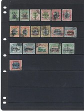 North Borneo: Huge Stock of Early Modern Fine Used Stamp Collection. AS Shown
