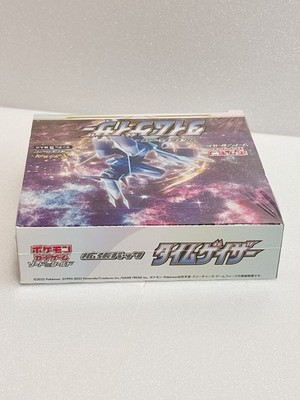 Pokémon 4521329364704 Time Gazer Booster Box for sale online | eBay
