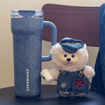 Starbucks China 2026 Denim Star Coffee Retro 23oz Tumbler w/Bear Pendant！！NEW