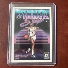 2018-19 Panini Donruss Optic - Winner Stays Bill Russell #8