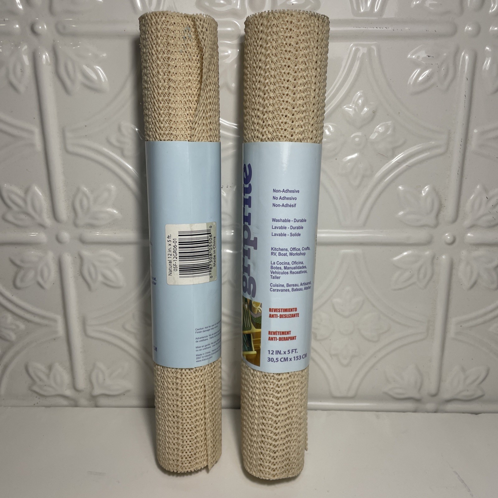 Non-Slip Cabinet Shelf Liner 12x60 Inch Grip Drawer Mat 2 Pack-image