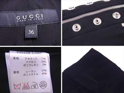 Gucci Skirts Black Silver Woman Authentic Used T3604 | eBay