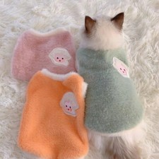 Pet Dog Cat Winter Warm Fleece Vest Clothes Puppy T Shirt Sweater Apparel Coat