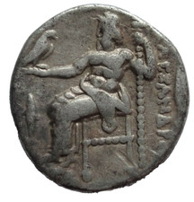 KINGS OF MACEDON. Alexander III 'the Great' (336-323 BC). Drachm.   232