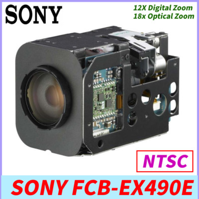 SONY FCB-EX490E NTSC 12X DigitaL 18x optischer Zoom CCTV Box Block Kamera Modul