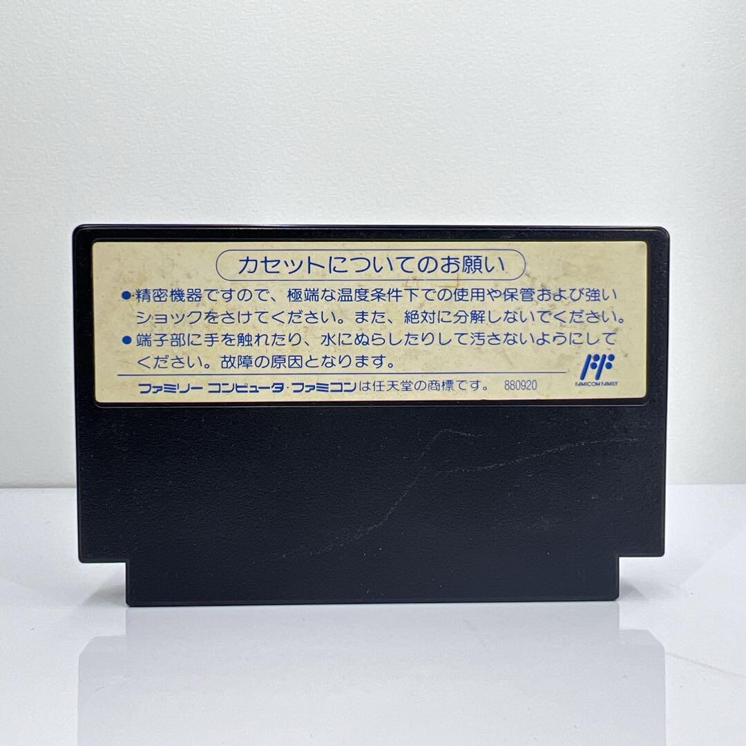 s-l1200.jpg