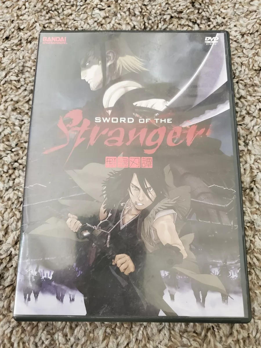 Sword of the Stranger Anime Film (Bandai DVD, 2009) OOP Release