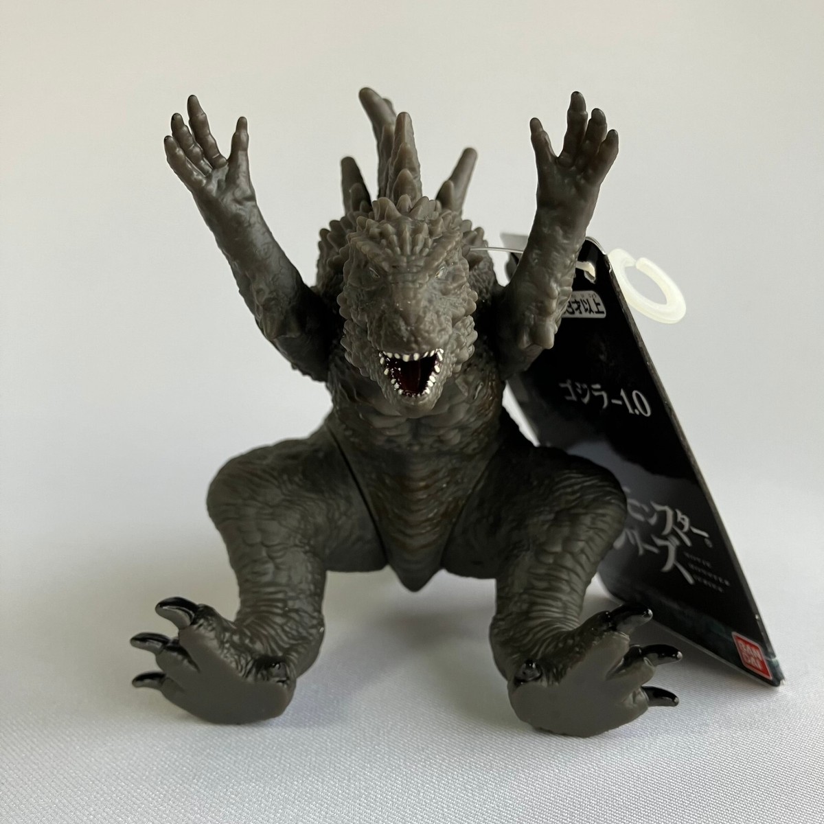 ゴジラ　GODZILLA BANDAI 1994東宝　フィギュア 動作OK BANDAI バンダイ 愛蔵版 ゴジラ 1994年 超大級 スーパービッグ